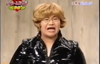 comedy japan GIF