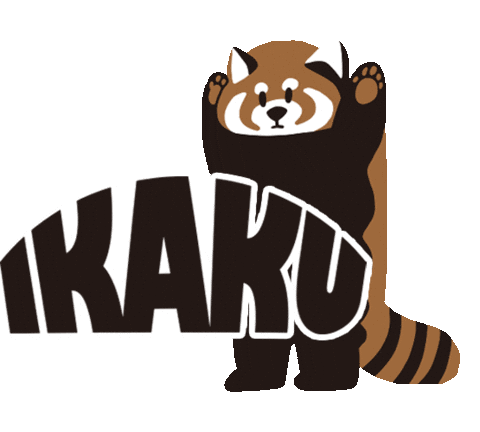 レッサパンダ Sticker by graniph