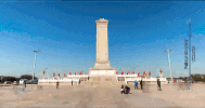 china peking GIF