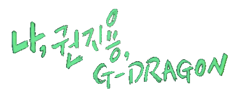 Gd Pmo Sticker