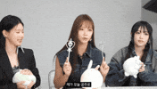 Idol Chemistry GIF
