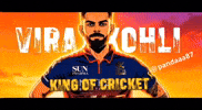 India Cricket GIF