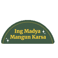 Indonesia Guru Sticker by Yayasan Generasi Maju Berkarya
