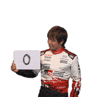 Toyota Gazoo Racing Sticker by FIA World Rally Championship