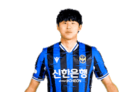 Strong Sticker by Incheon United FC