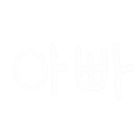 드니드니 Sticker