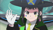 سوار GIF