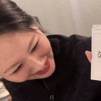 Queen Dreamcatcher GIF