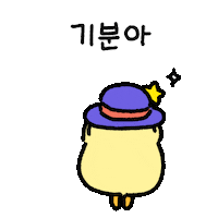 420gram00 character duck banana 캐릭터 Sticker