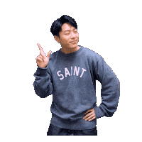 Happy Feliz Sticker by Sony Music CPOP