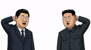 Ccp GIF