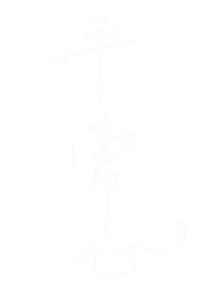 Lettering Handwriting Sticker