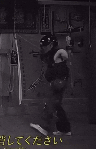 Dance Dancing GIF
