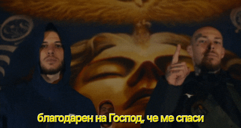 Faith Glorytogod GIF