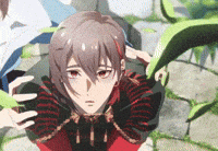 Eiden GIF