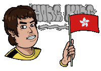 Bruce Lee Airasia Sticker by cloakwork