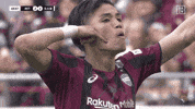 J1 League Football GIF by DAZN