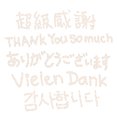 Thanks Taiwan Sticker
