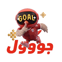 World Cup Qatar Sticker by Snoonu