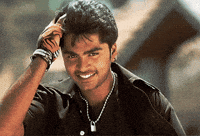 Atman GIF