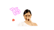 Shopping Wow Sticker by ShopeeTH