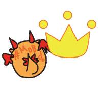 Dragon Ranking Sticker