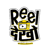 Video Camera Sticker