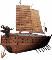 Korea Admiral GIF by vank