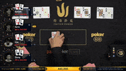 Partypokerlive winning poker poker face partypoker GIF