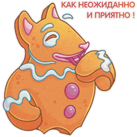 Dog Kokoby Sticker