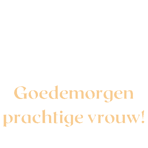 Thee Goedemorgen Sticker by Komweertotrust