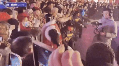 uuusssuuu giphyupload GIF