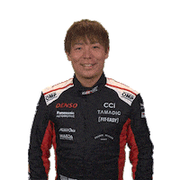 Well Done Win Sticker by FIA World Rally Championship
