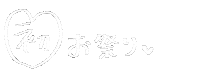 育児 Sticker