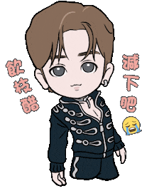 Wave Lolo Sticker