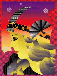 Feeling Good Turn GIF by The LSD Hotel