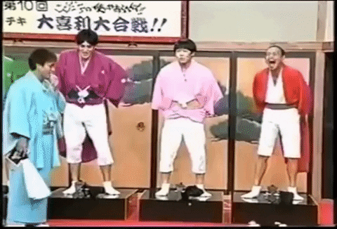 Japanese Game Show GIF by BuzzFeed