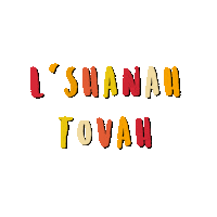 Happy New Year Shana Tova Sticker by Chellekie Creations
