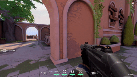 Umagame giphyupload GIF