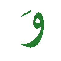 Watari Sticker by Music Is My Life