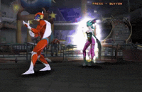 Fighting Game GIF