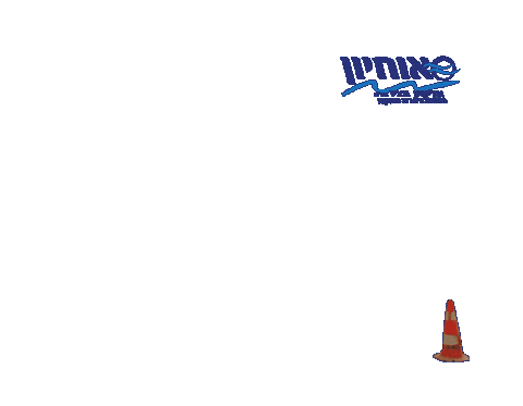 ohayonelisha giphyupload water working truck Sticker