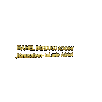Rahel Berdugo Sticker by dornellesimoveis