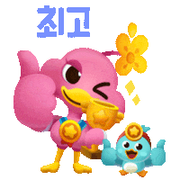 Redpen Sticker by kyowonedu_official