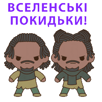 Sticker by Men In Black: International