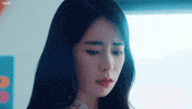 Theglory GIF