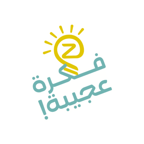 Zain Sticker by Zainkuwait