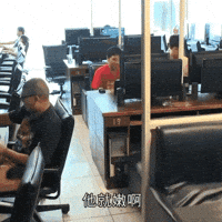 65 GIF