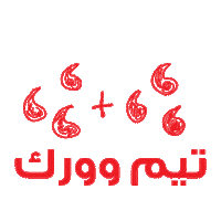Together We Can Teamwork Sticker by Vodafone Oman