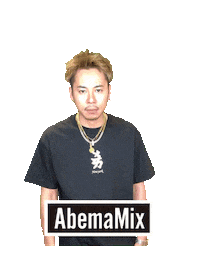 Djhal Sticker by ABEMA